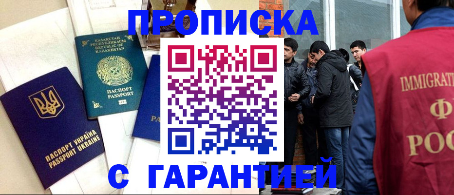 форма 3 в Пугачёве