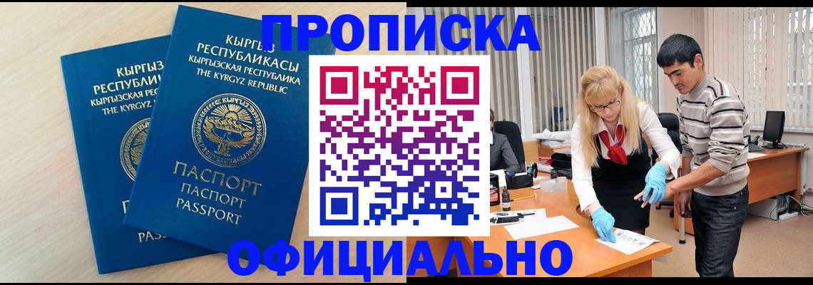 форма 3 в Пугачёве